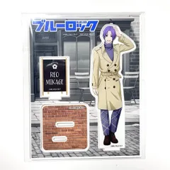 御影玲王 限定描き下ろしデザインアクリルスタンド 「ブルーロック×iD」 iD対応サービス利用で当たる!ブルーロックオリジナルグッズプレゼントキャンペーン当選品 キャラ その他 中古  A