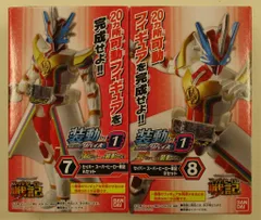 バンダイ 装動 リバイス by1＆装動 セイバー＆装動 ゼロワン 仮面ライダーセイバー 仮面ライダーセイバー スーパーヒーロー戦記 7+8セット
