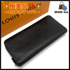 Y【極美品】ルイヴィトン シャドウ ジッピーウォレット ヴェルティカル ノワール