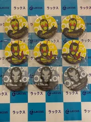 仮面ライダーゼロワン　あたりツキ！　トレーディング缶バッジ　ゼロワン　ゼロツー　ヒューマギア　9個セット