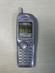 Item thumbnail for item 3d292bb1-adc9-4b26-b730-51cef58f8c29