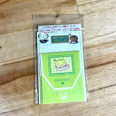 2025年最新】レターセット こげぱんの人気アイテム - メルカリ