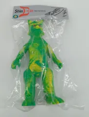 2026年最新】M1号 ラゴンの人気アイテム - メルカリ