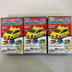 【箱未開封品】【3個セット】すばる堂 ポケットモンスター ポケモンカーDP ダイヤモンド&パール ポッチャマカー ヒコザルカー ナエトルカー ミニカー アニメ コミック キャラクター