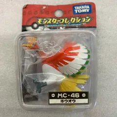 【未開封品】TAKARATOMY モンスターコレクション MC-46 ホウオウ Pokemon/ポケットモンスター/ポケモン ダイヤモンド&パール モンコレ アニメ コミック ゲームキャラクター