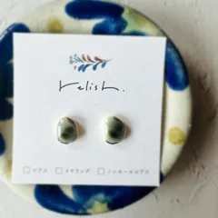 やちむん 風 金継ぎ 陶器 ピアス イヤリング ノンホールピアス やきもの ブラウン 焦げ茶 緑 グリーン ゴールド 金 小さい 小ぶり シンプル 陶磁器 ギフト プレゼント 贈り物 誕生日 母の日