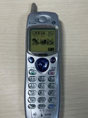 Item thumbnail for item d2345943-a95d-4985-bfbb-b19d8983139a