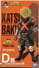 2025年最新】爆豪勝己 フィギュア 一番くじ d賞の人気アイテム - メルカリ