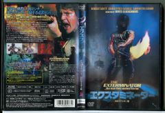 2020年版 半沢直樹 ディレクターズカット版 全6巻セット/DVD 中古