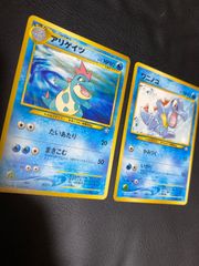 ポケモンカード フリーザー コダック AR 2枚セット - メルカリ
