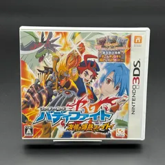 2025年最新】3ds バディファイトの人気アイテム - メルカリ