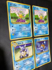 明治 ポケットモンスター ゲットカード ゼニガメ - メルカリ