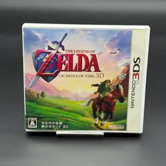 2025年最新】ゼルダの伝説 時のオカリナの人気アイテム - メルカリ