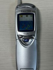 Item thumbnail for item b0fa9c47-4eee-4a5a-a864-631548f12419