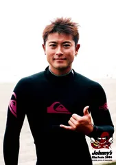 元TOKIO山口達也 直筆サイン入りボール 元TOKIO山口達也 直筆サイン入りボール - メルカリ