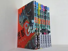 怪獣8号 ジャンプコミックス 松本 直也 １巻-６巻,９巻。一部の巻に帯付属。