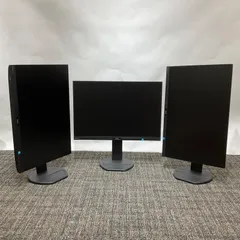 【SN様専用】【PHILIPS・フィリップス】オフィス向け25インチモニター 3個売り!!【2019年製・動作良好!!・清掃済み！・ドット抜けテスト問題なし・電源ケーブル、HDMIケーブル付属】