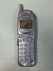 Item thumbnail for item f135c988-de95-4ebb-acf1-eebf19819b46