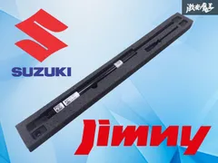 2025年最新】jb64純正ショックアブソーバーの人気アイテム - メルカリ