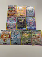 2025年最新】ブイズsarの人気アイテム - メルカリ