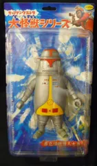 2025年最新】キャプテン・ウルトラの人気アイテム - メルカリ