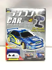 2025年最新】ディアゴスティーニ ラジコンの人気アイテム - メルカリ