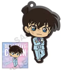 【中古】キーホルダー 工藤新一 「名探偵コナン ラバーキーホルダー ブラウスタイル vol.2 BOX ver.」