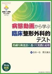 2026年最新】吉田一也 猫の人気アイテム - メルカリ