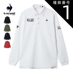 種類1：BK00(ブラック)/LL ルコックスポルティフ ゴルフ サンスクリーン ベーシックデザイン 長袖 ポロシャツ ウェア メンズ 2025年秋冬モデル M-3L LG5FLS00M 