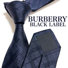 美品 エトロ ネクタイ ハイブランド ペイズリー柄 光沢 ジャガード織り