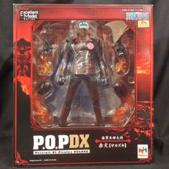ワンピース P.O.P DX 海軍三大将 3体セット - メルカリ