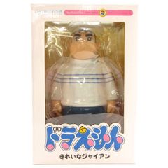 Medicom Toy Vinyl Collectible Dolls VCD - Beautiful Gian Doraemon Figure Doll