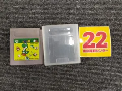 2025年最新】ゲームボーイ ヨッシーのたまごの人気アイテム - メルカリ