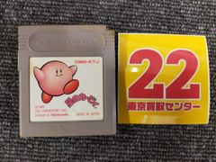 任天堂64ソフト「オウガバトル64動作品１個の出品です。 任天堂64ソフト「オウガバトル64動作品1個の出品です。 Amazon