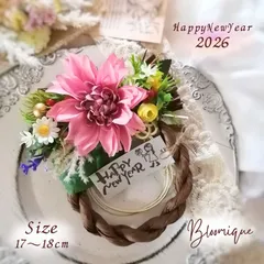 7♡2026.お正月リース.しめ縄リース.お正月飾り.しめ縄飾り.ダリア