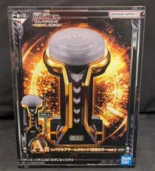 2025年最新】一番くじ a賞 ユニコーンの人気アイテム - メルカリ