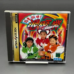 2025年最新】おまかせ！ 退魔業（セイバーズ）の人気アイテム - メルカリ