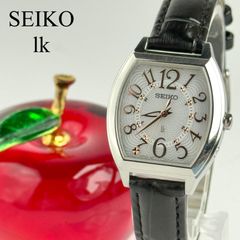 Item thumbnail for item 79f49848-1482-42df-a6a6-3c44fbe8c63a