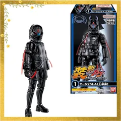 【迅速発送】装動 仮面ライダーガヴ アクションエージェント 8個入りBOX (食玩) 1