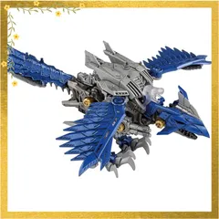 2025年最新】ZOIDS ゾイドワイルド ZW39 ソニックバードの人気アイテム