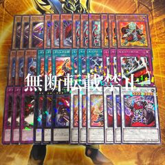 遊戯王 バーストプロトコル3box 新品未開封 シュリンク付き - メルカリ