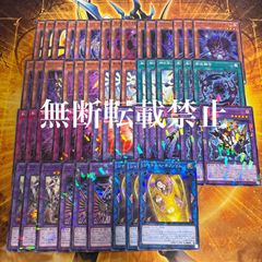 遊戯王 ジェネシスインパクターズ 新品未開封3box シュリンク付き