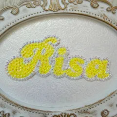 【うちわデコパーツ】名前 デコ 団扇 ストーン