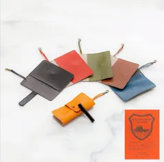 印鑑/マルチケース6カラー  栃木レザー
