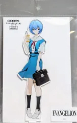 2025年最新】綾波レイ タペストリーの人気アイテム - メルカリ