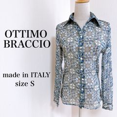 ❤【ロメオジリ】✨美品 ブラウスジャケット フォーマル グレー茶 M 春