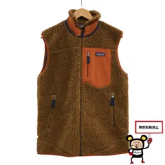 2025年最新】レトロx ベスト ブラウンの人気アイテム - メルカリ