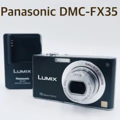 2025年最新】lumix dmc-fx35の人気アイテム - メルカリ