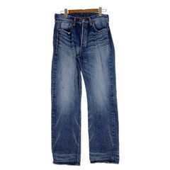 ☆Keboz ケボズ 214-1579 ナイロン スタジアムジャケット スタジャン