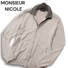 2025年最新】ムッシュニコルの人気アイテム - メルカリ